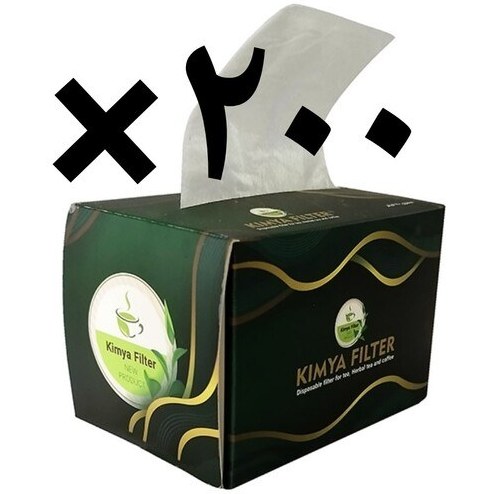 فیلتر چای تی نوش ( کیمیا )70 عددی کارتن 200 عددی