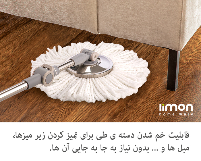 لوازم نظافت - سطل و زمین شوی پدالی لیمون سطل و زمین شوی پدالی لیمون-7