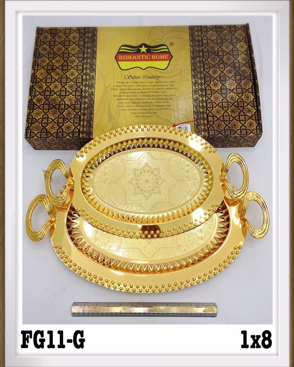 سینی دو تکه طلایی رمانتیک هوم مدل ساچمه ای